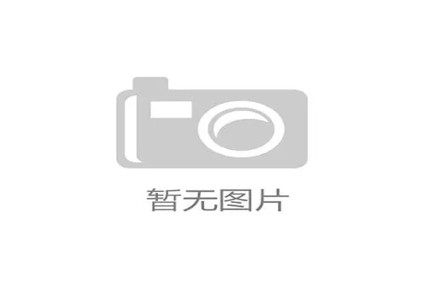 阵容延续性强，核心球员大赛经验将成为美国队宝贵财富。